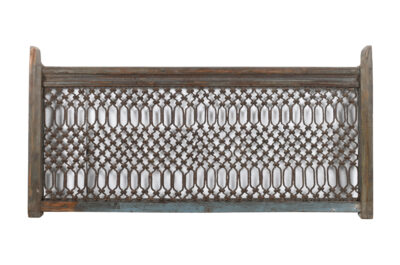 Antique Indian Teak Wood and Iron Bannister
